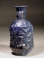 Sidonian cobalt blue glass hexagonal ???Birds?? flask