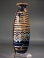 Eastern Mediterranean core-formed blue glass Alabastron.