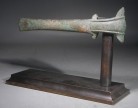 Canaanite bronze axe head.