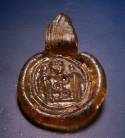Early Byzantine Adam and Eve glass amulet.