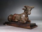 Greek Classical bronze recumbent bull.